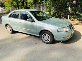  Nissan Almera Classic 2007 , 420000 , 