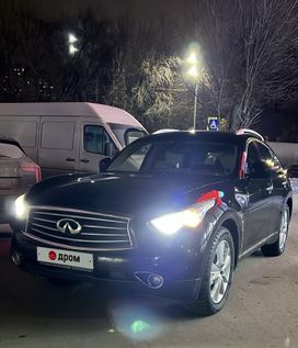 SUV   Infiniti FX37 2011 , 2050000 , 