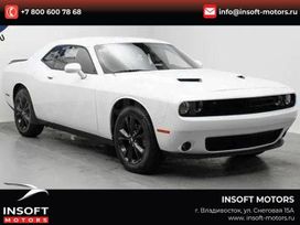  Dodge Challenger 2023 , 9103000 , 