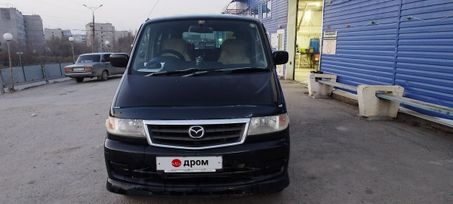    Mazda Bongo Friendee 2001 , 480000 , 