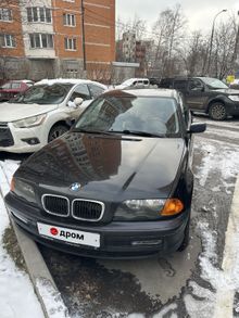  3-Series, 2001