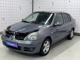  Renault Symbol 2008 , 499000 , 