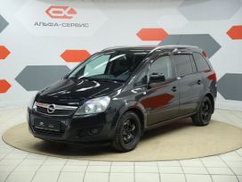    Opel Zafira 2014 , 790000 , 