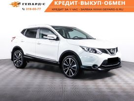 SUV   Nissan Qashqai 2014 , 1500000 , 