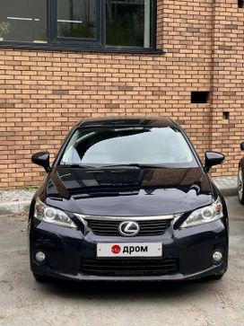  Lexus CT200h 2012 , 1787000 , 