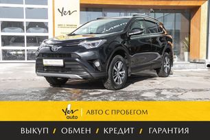 SUV   Toyota RAV4 2015 , 2648000 , 