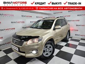 SUV   Toyota RAV4 2012 , 1795000 , 