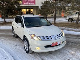 SUV   Nissan Murano 2005 , 765000 , 