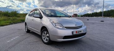 - Prius 2011