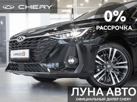  Chery Arrizo 8 2024 , 2860000 , 