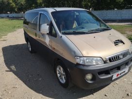    Hyundai Starex 2002 , 490000 , 