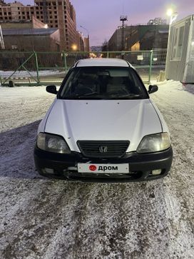  Honda Partner 1999 , 313000 , 