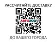 SUV   BYD Tang 2020 , 1606889 , 