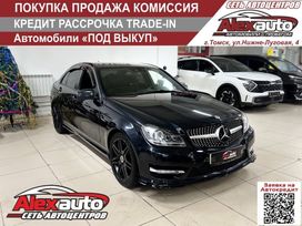  Mercedes-Benz C-Class 2012 , 1750000 , 