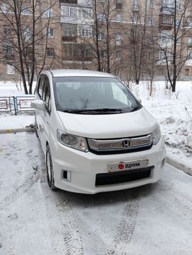   Honda Freed Spike 2016 , 1300000 , 