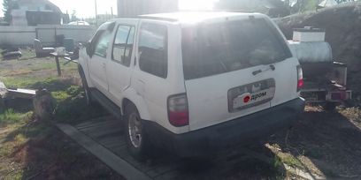 SUV   Nissan Terrano 1996 , 280000 , 