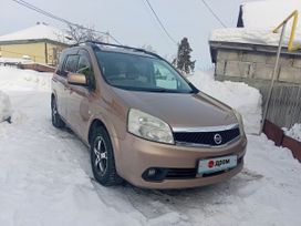    Nissan Lafesta 2007 , 920000 , 