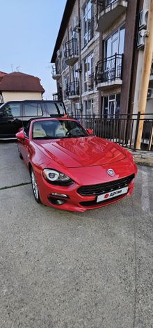  124 Spider 2017