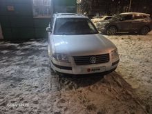  Passat 2001