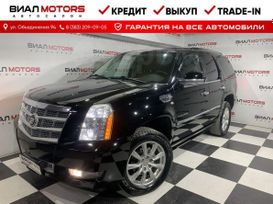 SUV   Cadillac Escalade 2013 , 2999000 , 