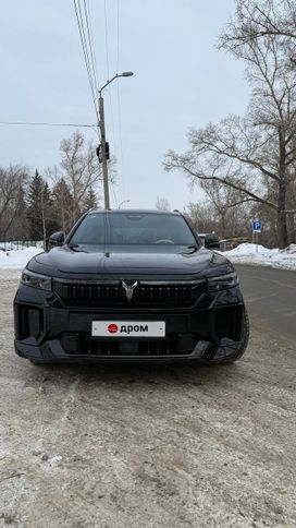 Москва Voyah Free, 2023