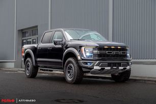  Ford F150 2023 , 19000000 , 