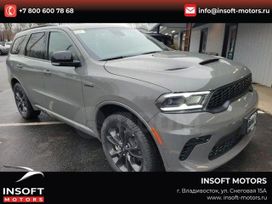 SUV   Dodge Durango 2023 , 10459000 , 