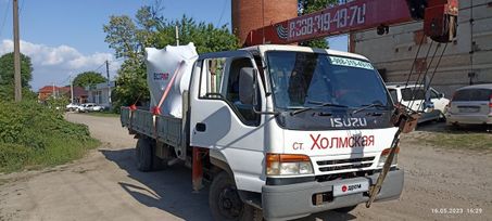  () Isuzu Forward 1993 , 3700000 , 