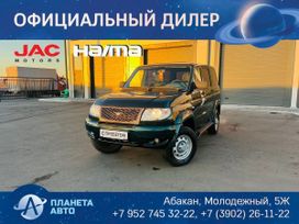 SUV     2011 , 889000 , 