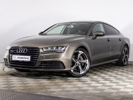  Audi A7 2015 , 2989000 , -