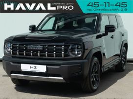 SUV   Haval H3 2024 , 2199000 , 