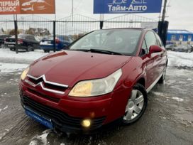  Citroen C4 2005 , 329900 , 