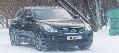 SUV   Infiniti QX50 2014 , 1555000 , 