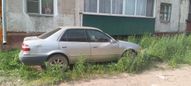 Седан Toyota Corolla 1984 года, 140000 рублей, -