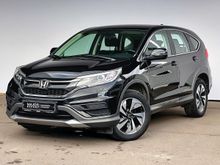  CR-V 2017