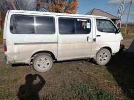    Toyota Hiace 1992 , 200000 , 