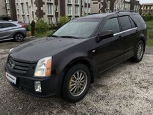  SRX 2008