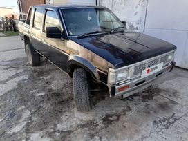  Nissan Datsun 1990 , 550000 , 