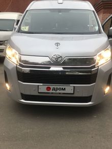  Hiace 2021