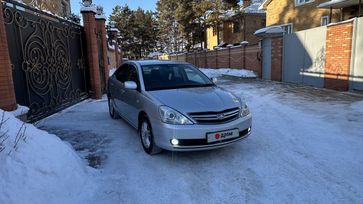  Toyota Allion 2007 , 1337000 , 