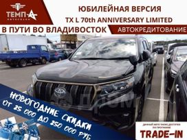 SUV   Toyota Land Cruiser Prado 2021 , 4150000 , 