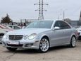 Седан Mercedes-Benz E-Class 2008 года, 1377000 рублей, 