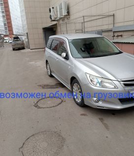    Subaru Exiga 2010 , 970000 , 