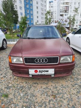  Audi 80 1989 , 150000 , 