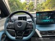 SUV   BYD Song Pro 2022 , 1500000 , 