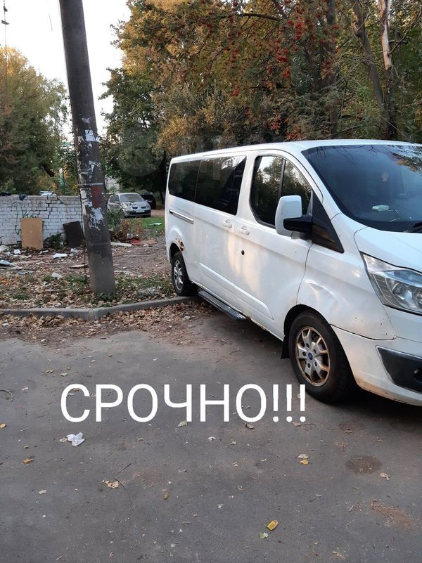 ДромАвто