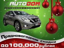 SUV   Nissan Murano 2016 , 2497000 , 