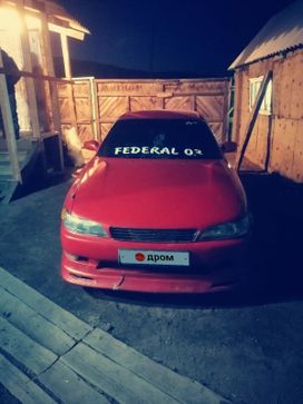  Toyota Mark II 1995 , 450000 , -