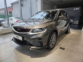 SUV   Belgee X50 2024 , 2590190 , 