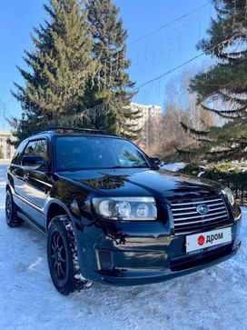 SUV   Subaru Forester 2005 , 1130000 , 